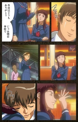 Page 136 of UrotsukidojiKanzenban