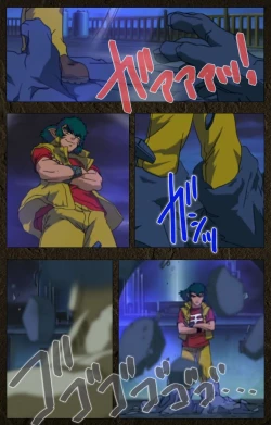 Page 176 of UrotsukidojiKanzenban