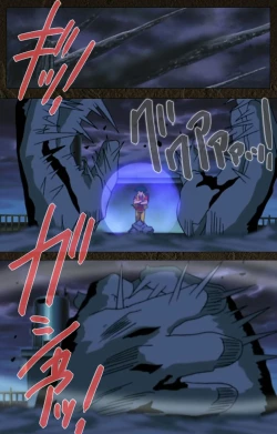 Page 179 of UrotsukidojiKanzenban