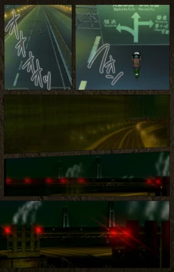 Page 242 of UrotsukidojiKanzenban