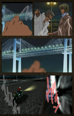 Page 247 of UrotsukidojiKanzenban