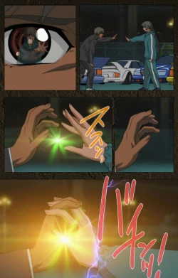 Page 279 of UrotsukidojiKanzenban