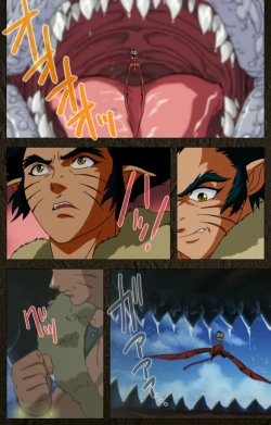 Page 28 of UrotsukidojiKanzenban