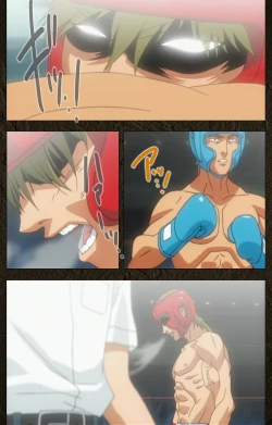 Page 350 of UrotsukidojiKanzenban