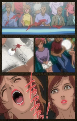 Page 355 of UrotsukidojiKanzenban