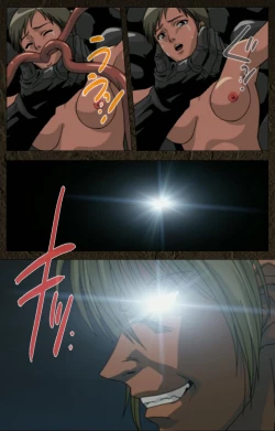 Page 386 of UrotsukidojiKanzenban