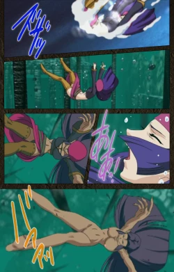 Page 410 of UrotsukidojiKanzenban