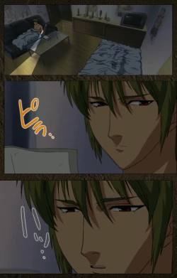 Page 434 of UrotsukidojiKanzenban