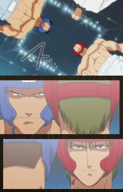 Page 473 of UrotsukidojiKanzenban