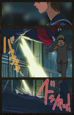 Page 563 of UrotsukidojiKanzenban