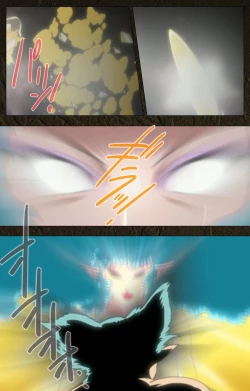Page 64 of UrotsukidojiKanzenban