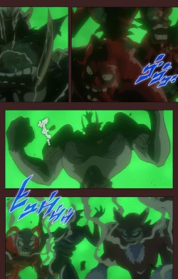 Page 174 of Gedou Gakuen Kanzenban