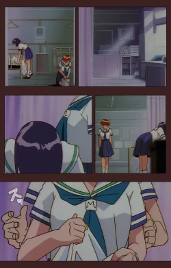 Page 248 of Gedou Gakuen Kanzenban