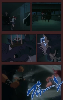 Page 258 of Gedou Gakuen Kanzenban