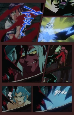 Page 289 of Gedou Gakuen Kanzenban