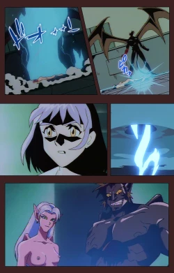 Page 291 of Gedou Gakuen Kanzenban