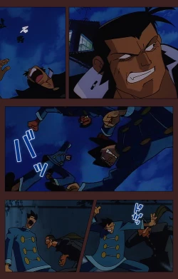 Page 316 of Gedou Gakuen Kanzenban