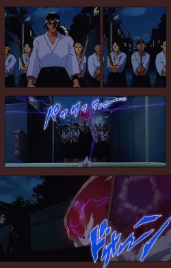 Page 321 of Gedou Gakuen Kanzenban