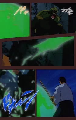 Page 323 of Gedou Gakuen Kanzenban