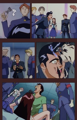 Page 365 of Gedou Gakuen Kanzenban