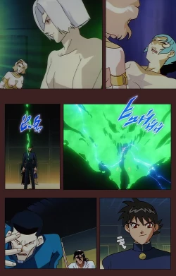 Page 415 of Gedou Gakuen Kanzenban