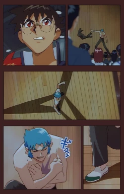 Page 521 of Gedou Gakuen Kanzenban