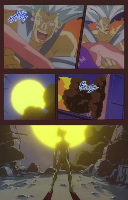 Page 559 of Gedou Gakuen Kanzenban