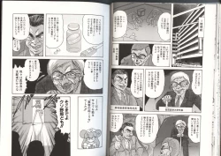 Page 37 of Mahou no Kangofu Magical Nurse 3