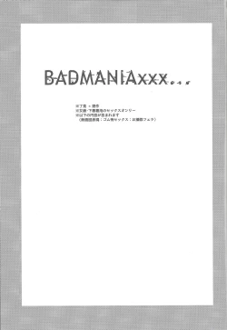 Page 2 of BADMANIAxxx...