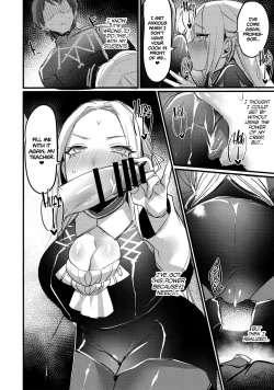 Page 12 of Ore no Senki ♂ no Sei de Kyucyou ga Yabai | My Crest Makes The House Leader Crazy