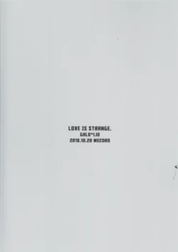Page 50 of LOVE IS STRANGE.