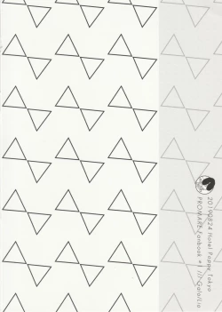 Page 33 of Nokoribi Hikou