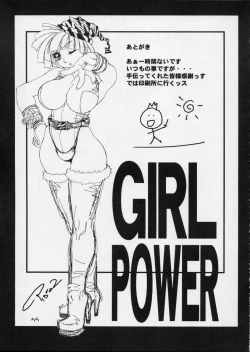 Page 54 of Cutie Honey | Girl Power Vol.12