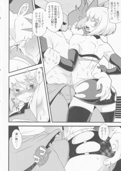 Page 5 of Burning Rescue ga Sponsor o Tsunoru You desu.