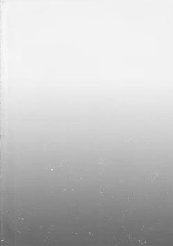 Page 3 of Yurameku Taion