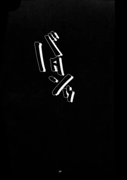 Page 23 of Houmon Hanbaiin Kujo Jotaro