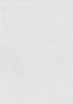 Page 74 of ヤマアラシの揺り籠・下