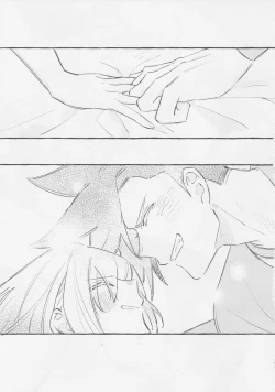 Page 99 of ヤマアラシの揺り籠・下