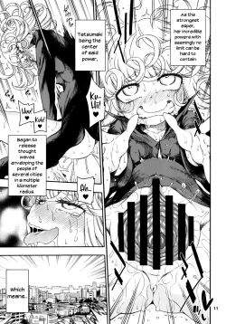 Page 11 of Saigai Level: Tatsumaki | Disaster Level: Tornado