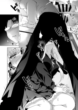 Page 77 of Shoujo Kaishun 1~4 Soushuuhen