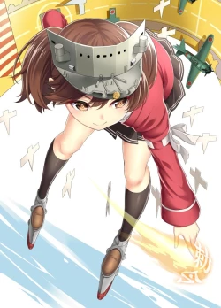 Page 14 of AshiColle. Sono 1