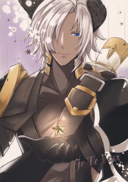 Page 35 of Mahiru no Hoshi wa Mienai