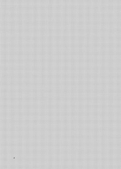 Page 4 of Mikan Kajuu Shiboritate!