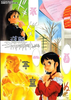 Page 1 of Disappointment + Errand Witch Ruby! - Momo An You 2