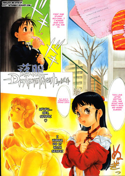 Download Disappointment + Errand Witch Ruby! - Momo An You 2