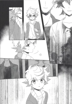 Page 5 of Ai o Sakasete Kalanchoe Jou