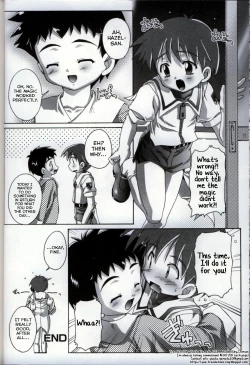 Page 12 of Tadaima Mahou Ryuugaku-chuu!