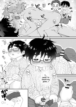 Page 21 of After School