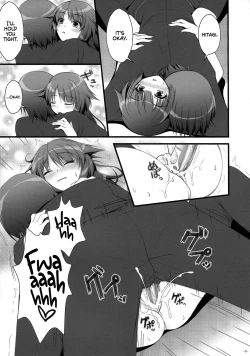 Page 21 of Anata ni Agerareru Mono Subete. | All That I Can Give You.