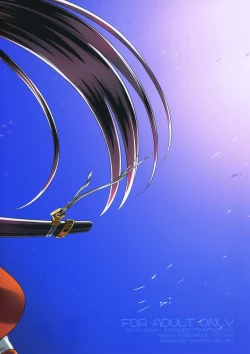 Page 30 of Sekaiju no Anone X3 Zenpen + Kouhen